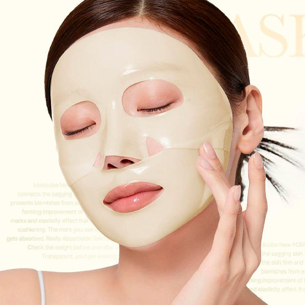 KOJIC ACID TURMERIC BRIGHTENING GEL MASK