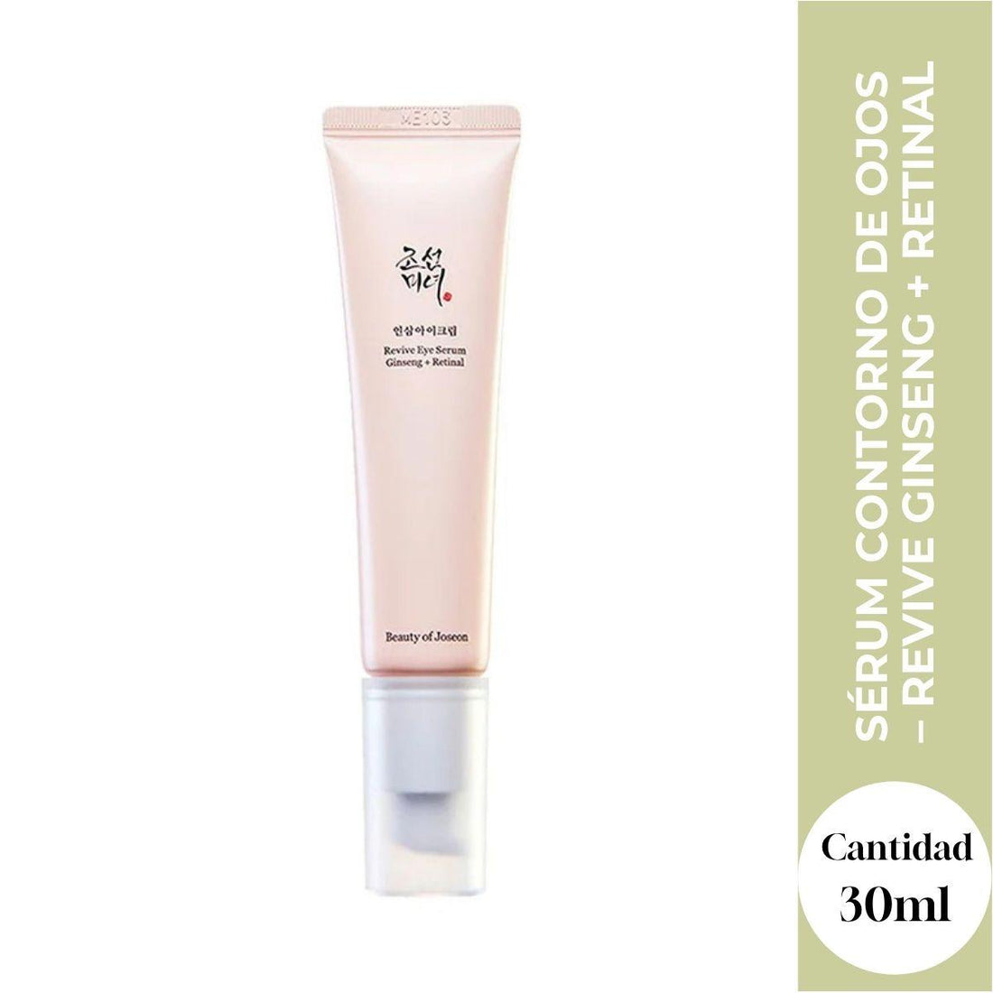 Beauty of Joseon – Sérum Contorno de Ojos – Revive Ginseng + Retinal 30ml
