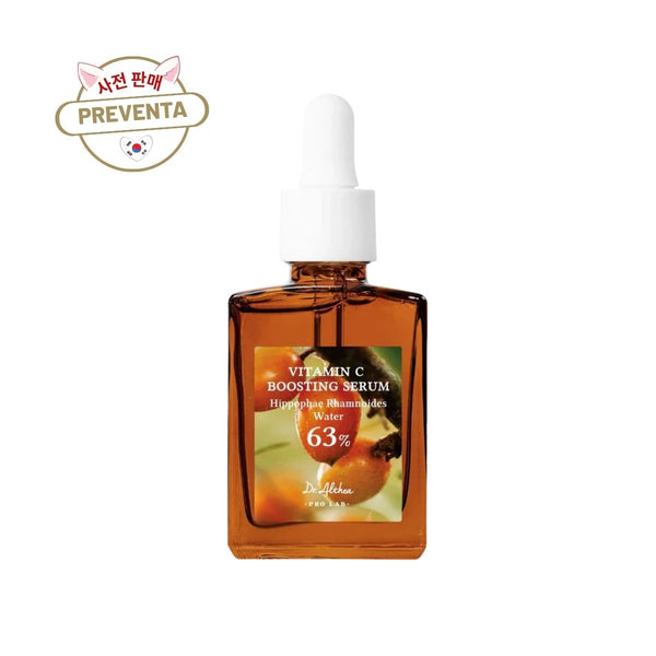 Vitamin C Boosting Serum 63% 30ml