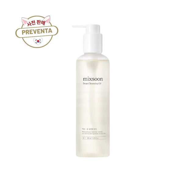 Bean Cleansing Oil 195ml