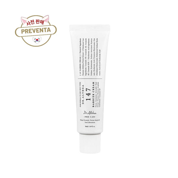 147 Barrier Cream 50mL