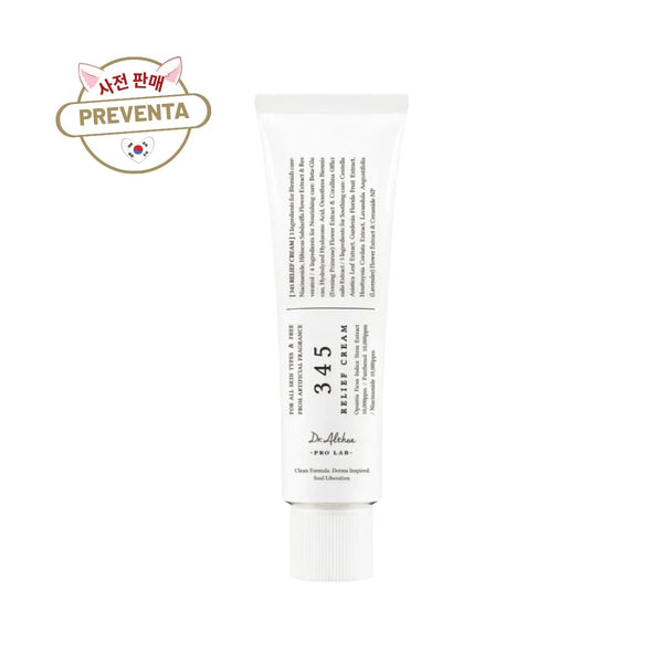 345 Relief Cream 50 ml