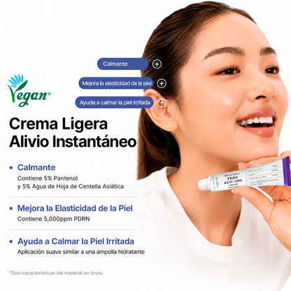 DR. ALTHEA Pdrn Reju 5000 Cream 20G