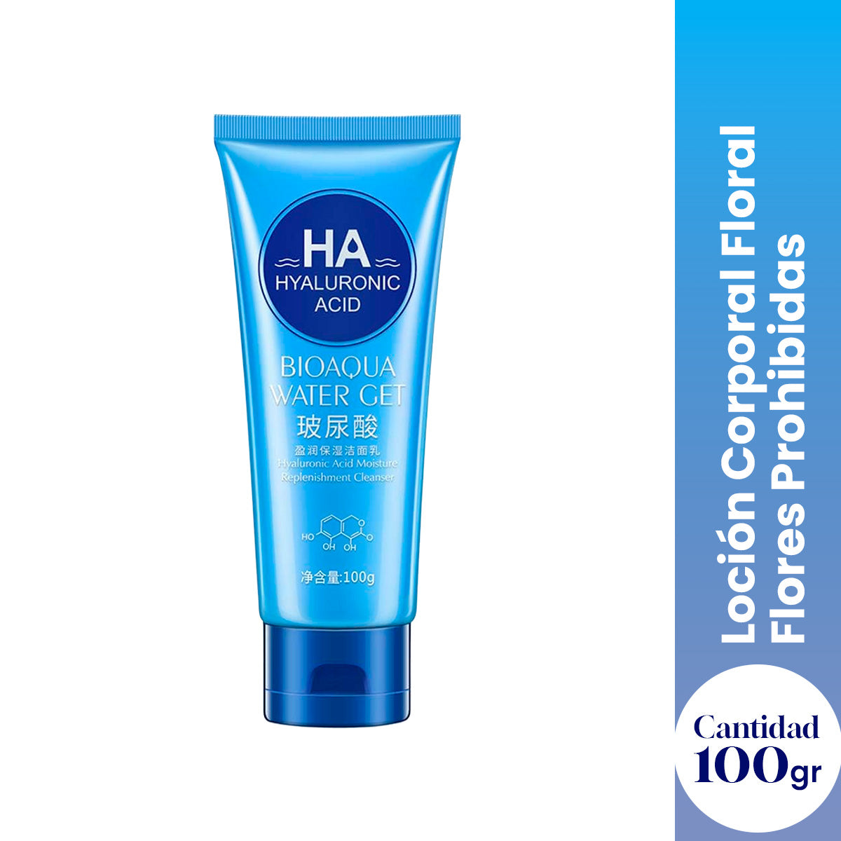 HA HYALURONIC ACID WATER GET 100g - BIOAQUA