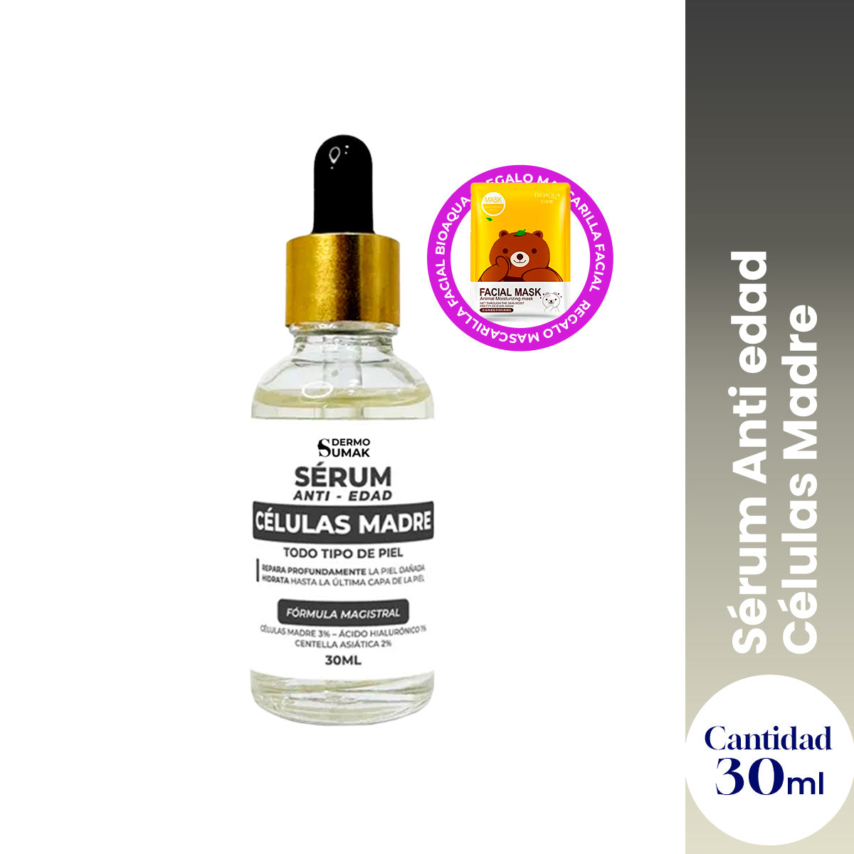 Sérum Anti edad Células Madre 30 ml - Dermo Sumak