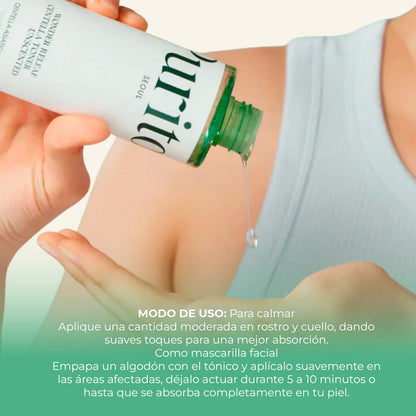 Wonder Releaf Centella Toner Unscented  200ml - PURITO
